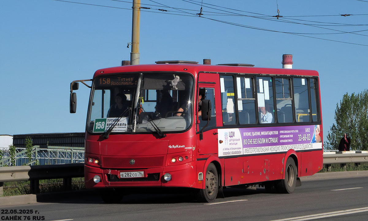 Ярославская область, ПАЗ-320412-05 "Вектор" № Е 282 СО 76