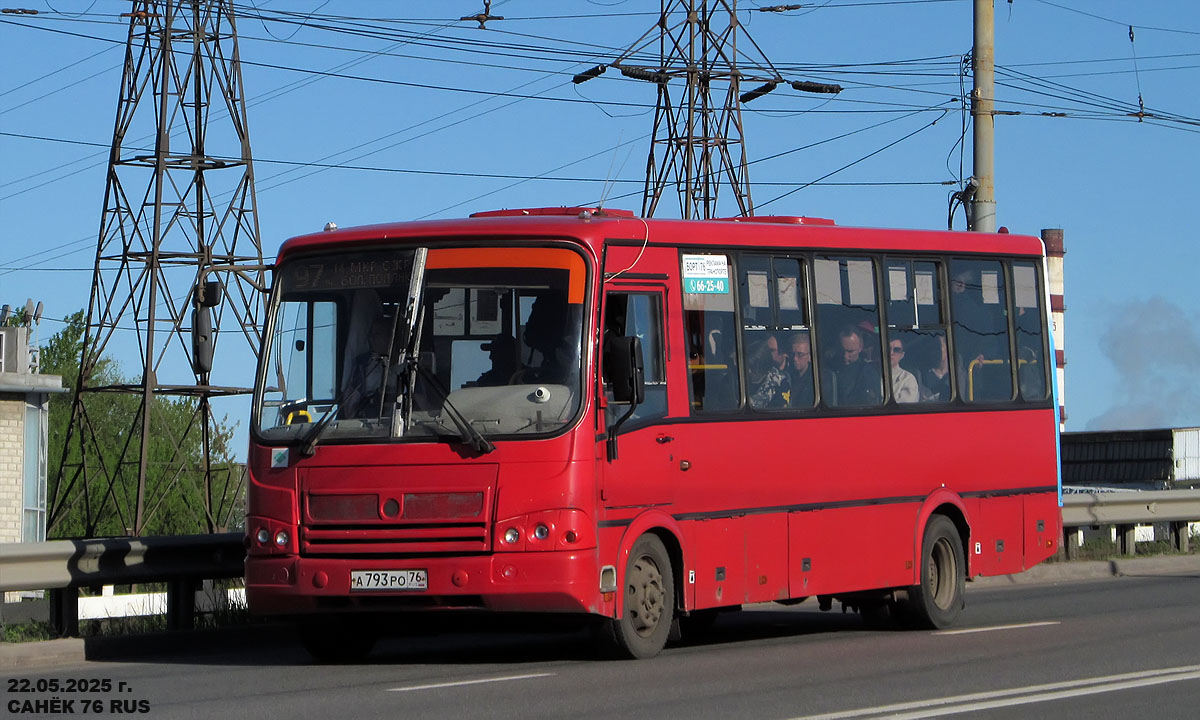 Ярославская область, ПАЗ-320412-14 № А 793 РО 76