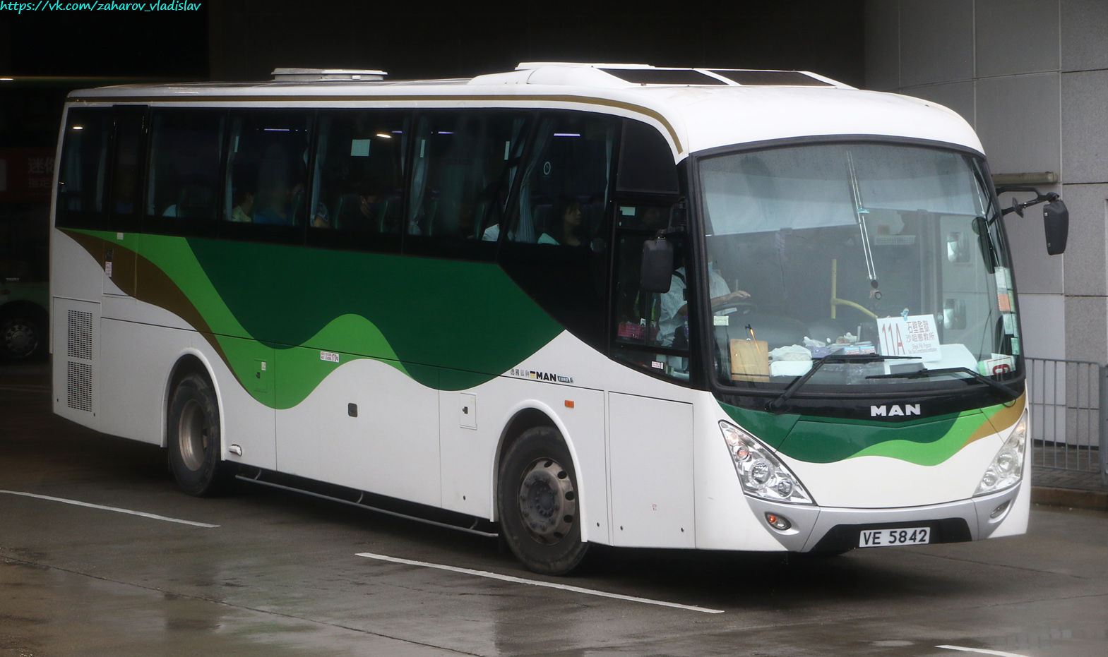 Гонконг, Asia Aero № VE 5842