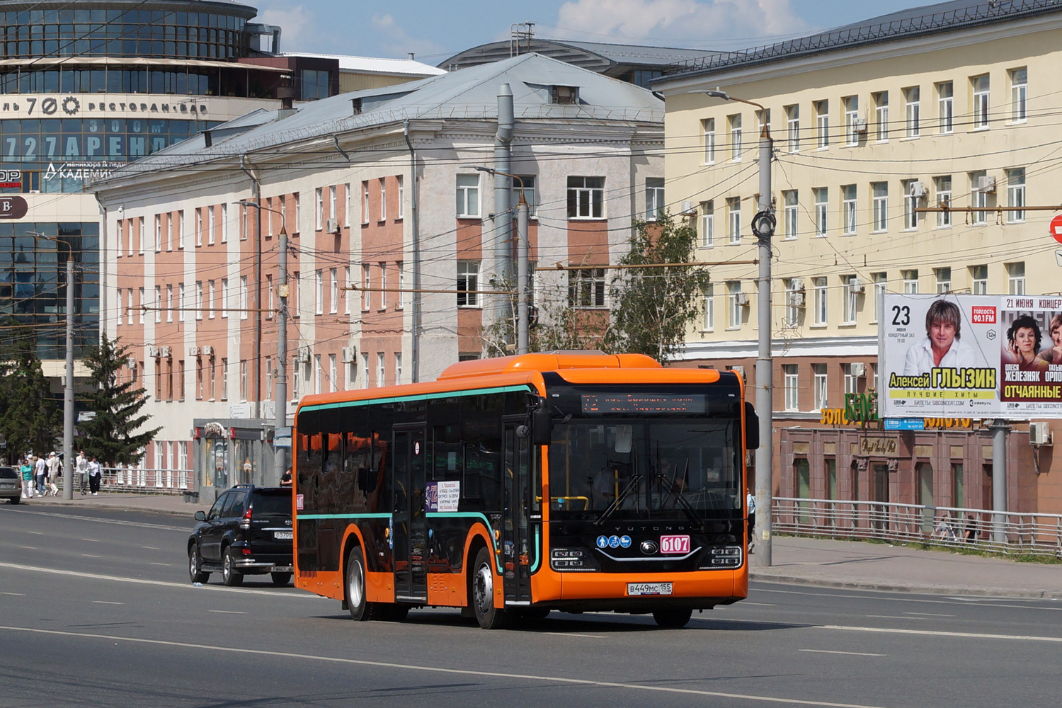 Omsk region, Yutong ZK6116HG № 6107