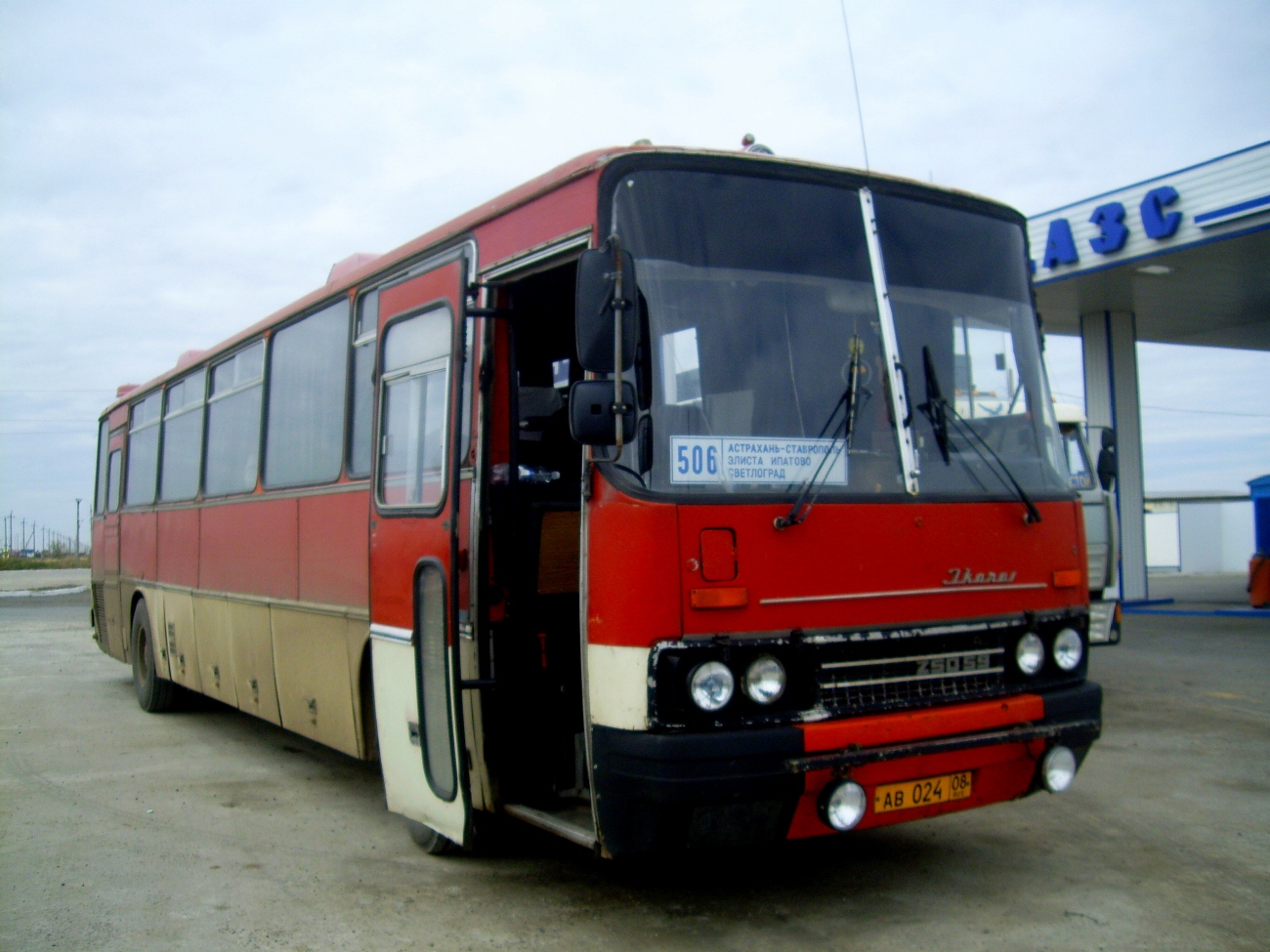 Kalmykia, Ikarus 250.59 № АВ 024 08