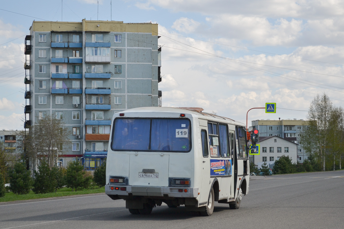 Кемеровская область - Кузбасс, ПАЗ-32053 № С 696 ВА 142