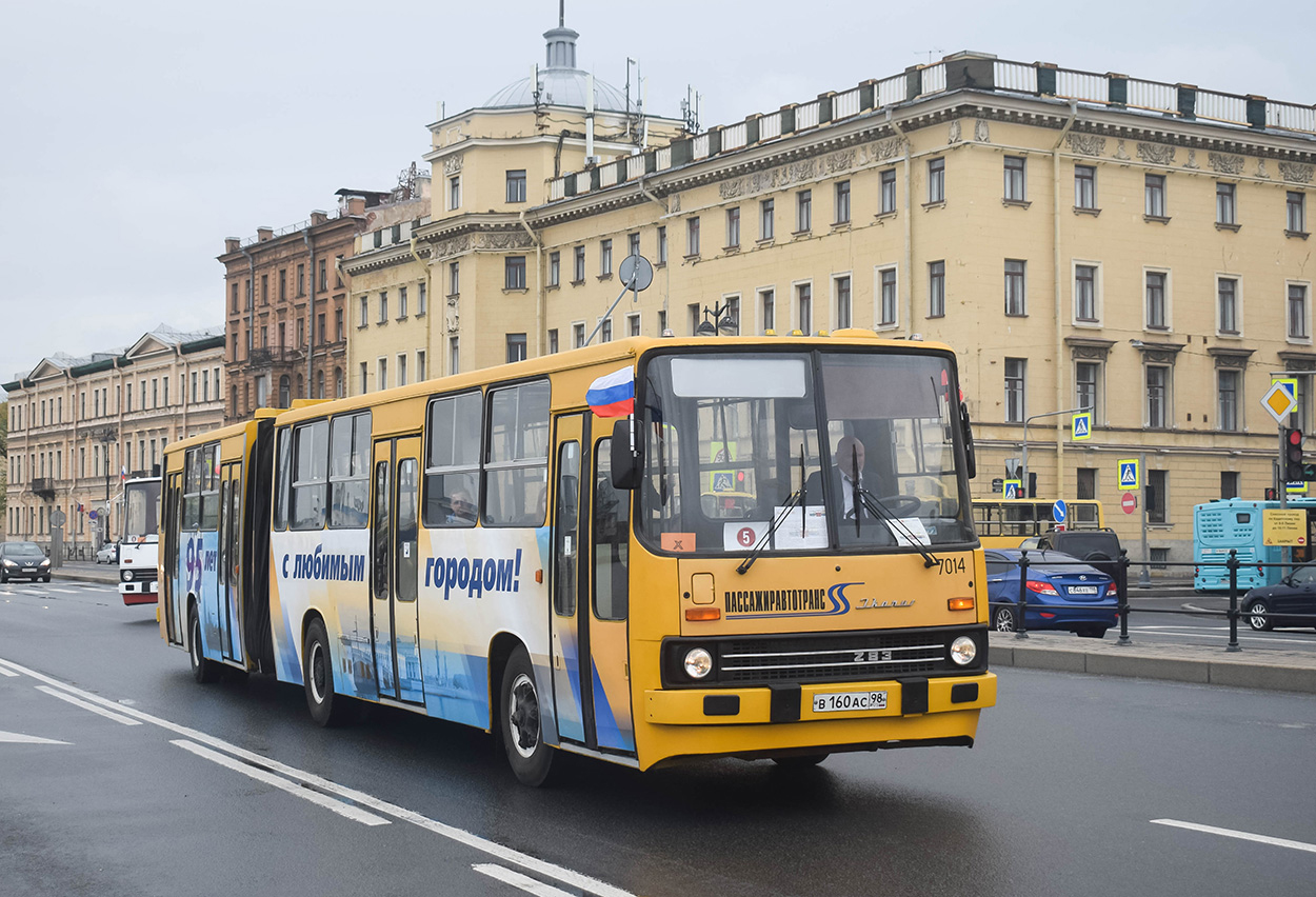 Petrohrad, Ikarus 283.00 č. 7014; Petrohrad — The 6th International Transport Festival, TransportFest-2025