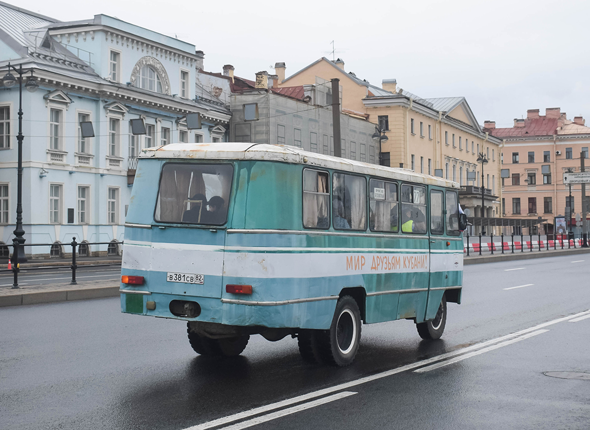 Санкт-Петербург, Кубань-Г1х1-02 № В 381 СВ 82; Санкт-Петербург — VI Международный транспортный фестиваль "ТранспортФест-2025"