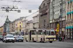 550 КБ