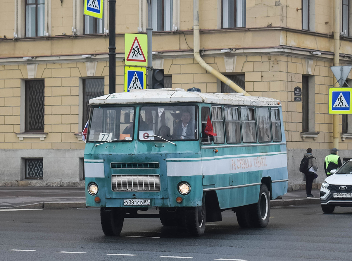 Sankt Petersburg, Kuban-G1х1-02 Nr В 381 СВ 82; Sankt Petersburg — The 6th International Transport Festival, TransportFest-2025