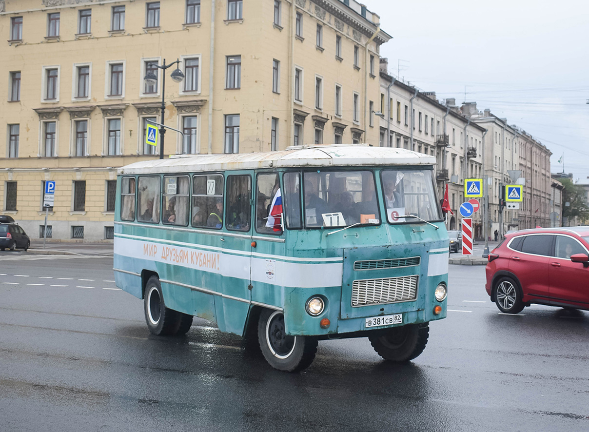 Sankt Petersburg, Kuban-G1х1-02 Nr В 381 СВ 82; Sankt Petersburg — The 6th International Transport Festival, TransportFest-2025