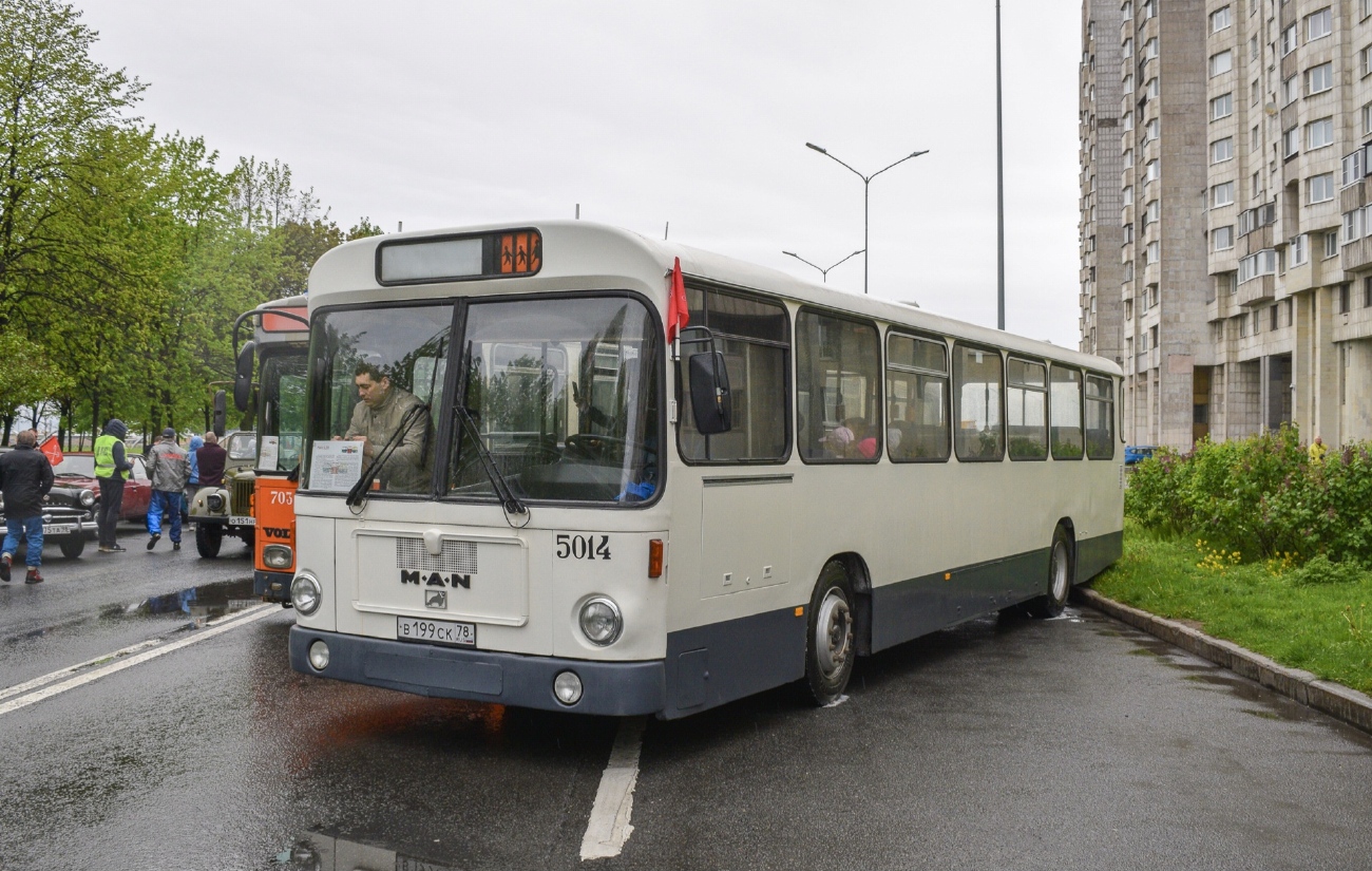 Санкт-Петербург, MAN 192 SL200 № 5014; Санкт-Петербург — VI Международный транспортный фестиваль "ТранспортФест-2025"