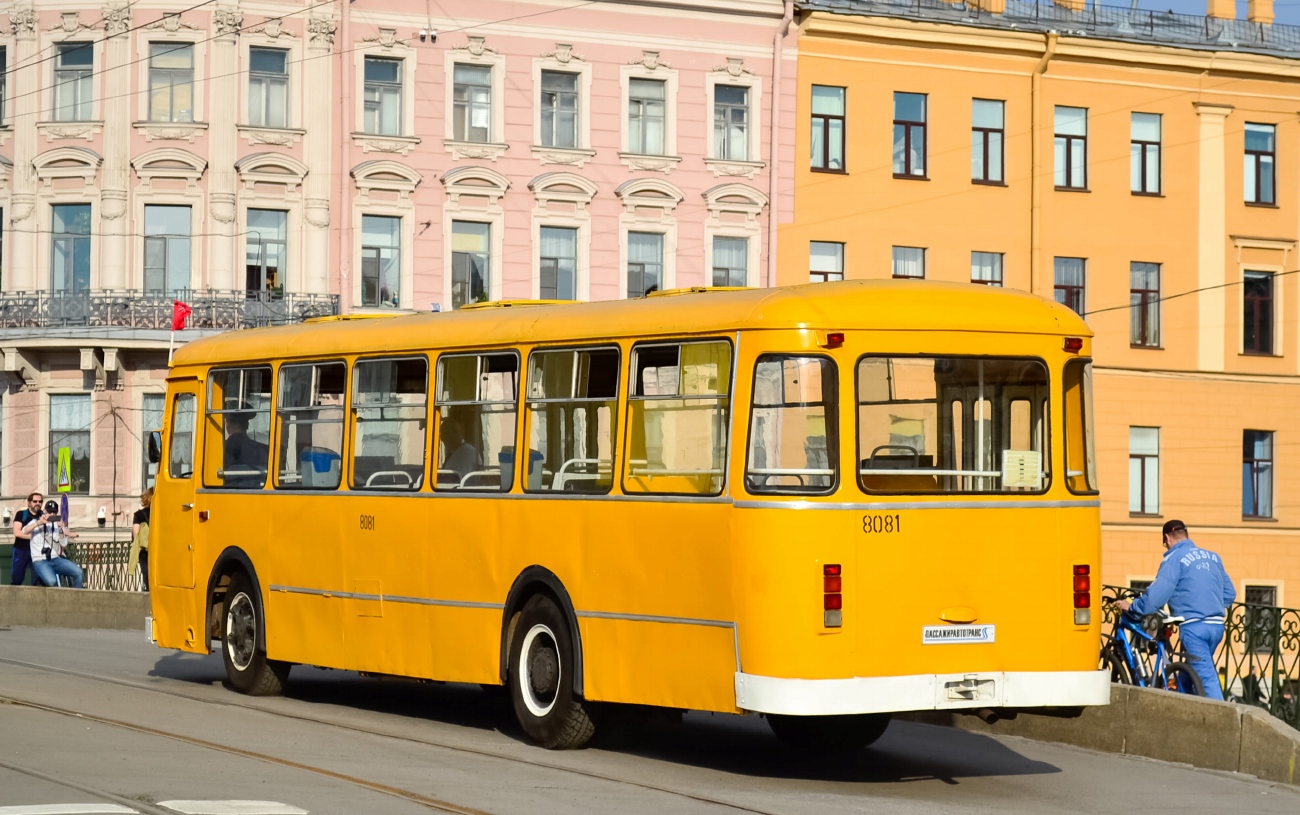 Szentpétervár, LiAZ-677M sz.: 8081; Szentpétervár — The 6th International Transport Festival, TransportFest-2025