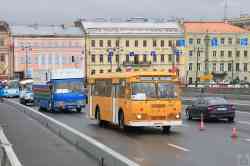 688 КБ
