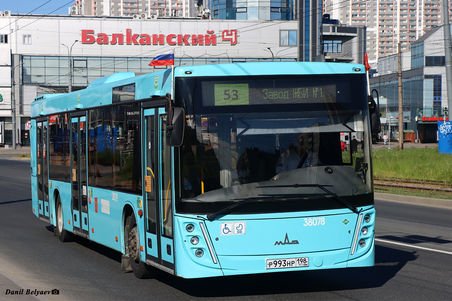 Санкт-Петербург, МАЗ-203.945 № 38078