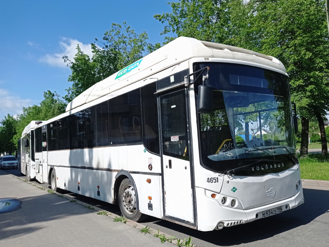 Санкт-Петербург, Volgabus-5285.G2 № Е 934 СЕ 198