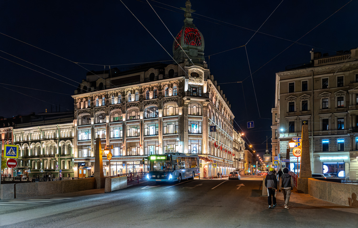 Saint Petersburg — Miscellaneous photos