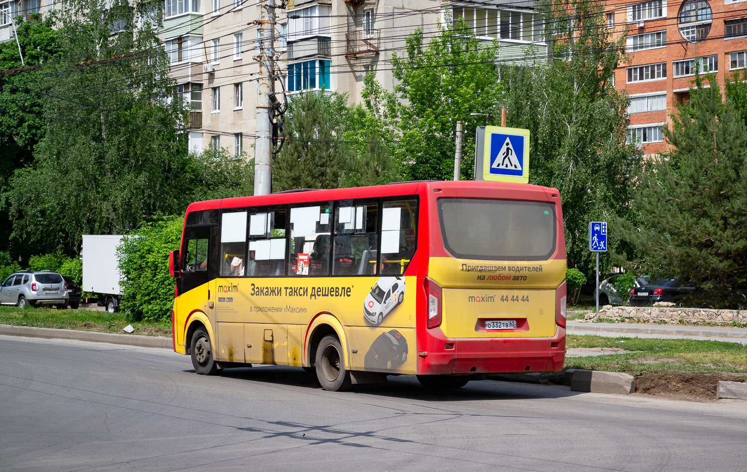 Рязанская область, ПАЗ-320435-04 "Vector Next" № 82
