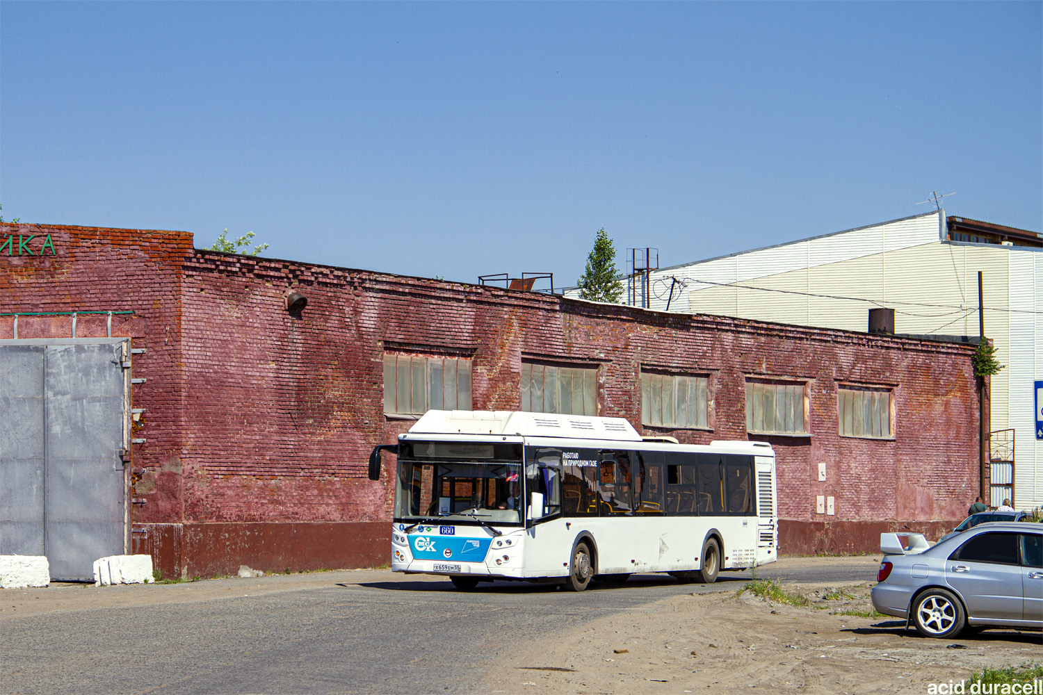 Омская область, ЛиАЗ-5292.67 (CNG) № 660