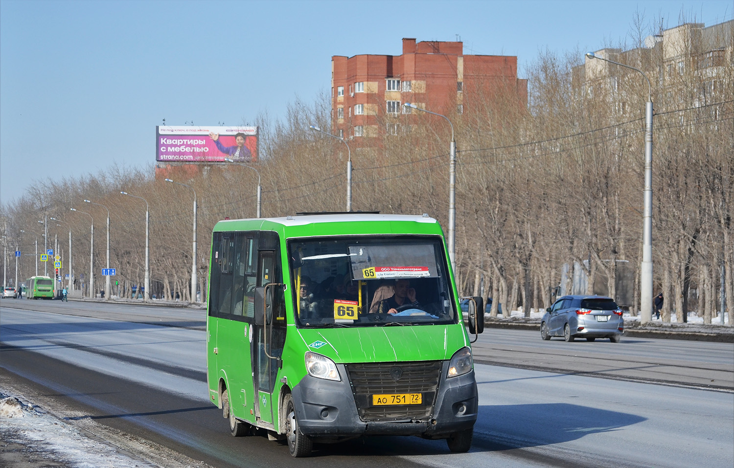 Тюменская область, ГАЗ-A64R45 Next № АО 751 72