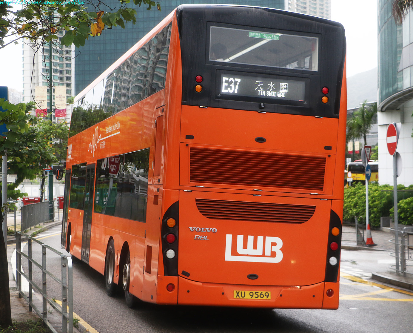 Гонконг, MCV EvoSeti № UV6X42