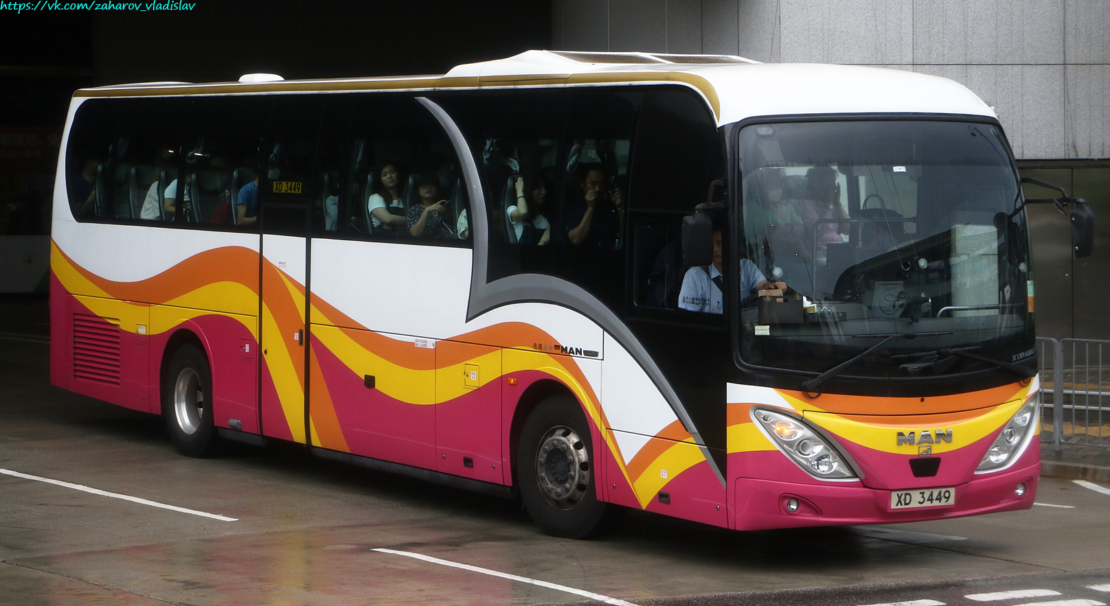 Гонконг, SC Chivalrous № 粤Z AT70港