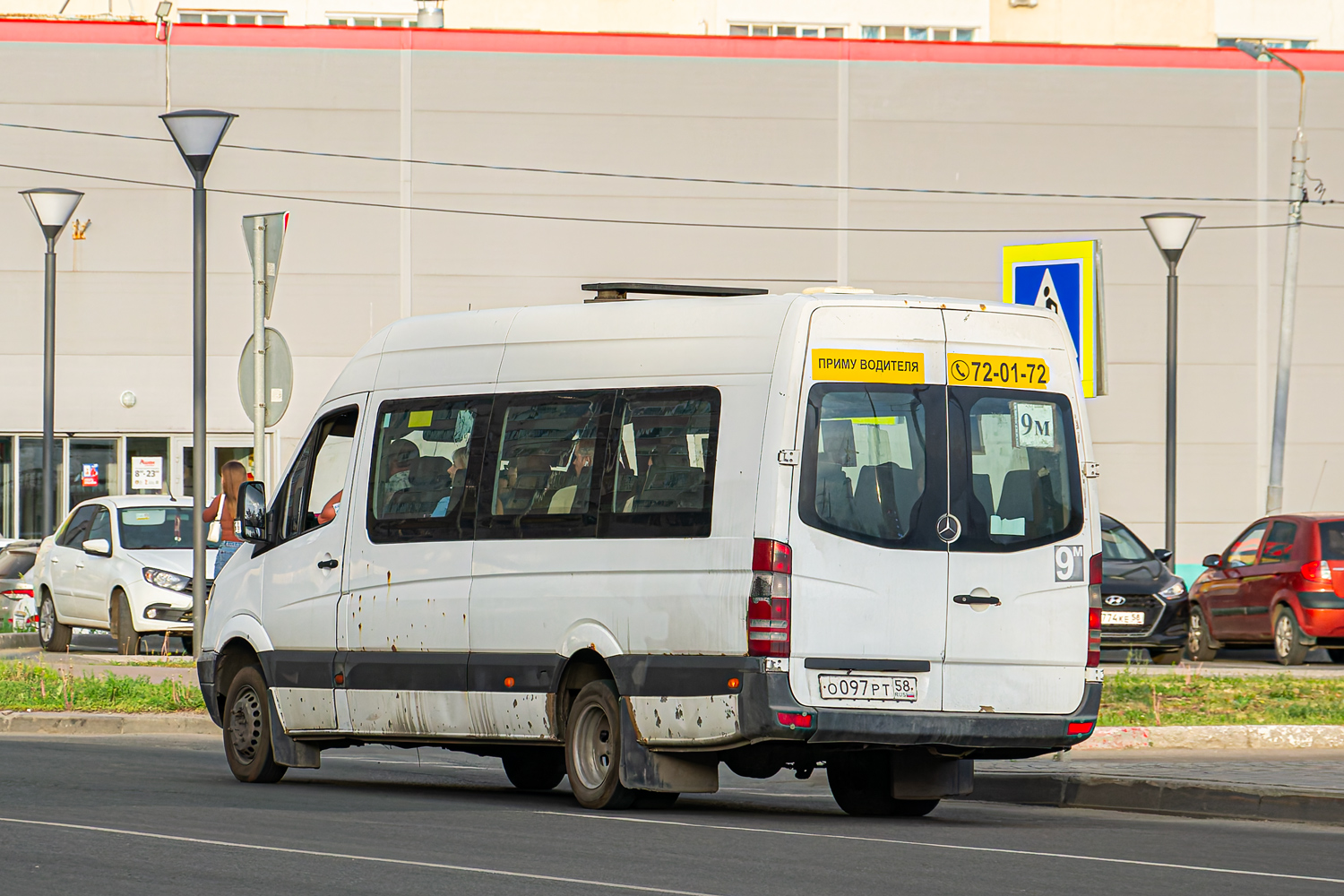 Пензенская область, Луидор-22360C (MB Sprinter) № О 097 РТ 58