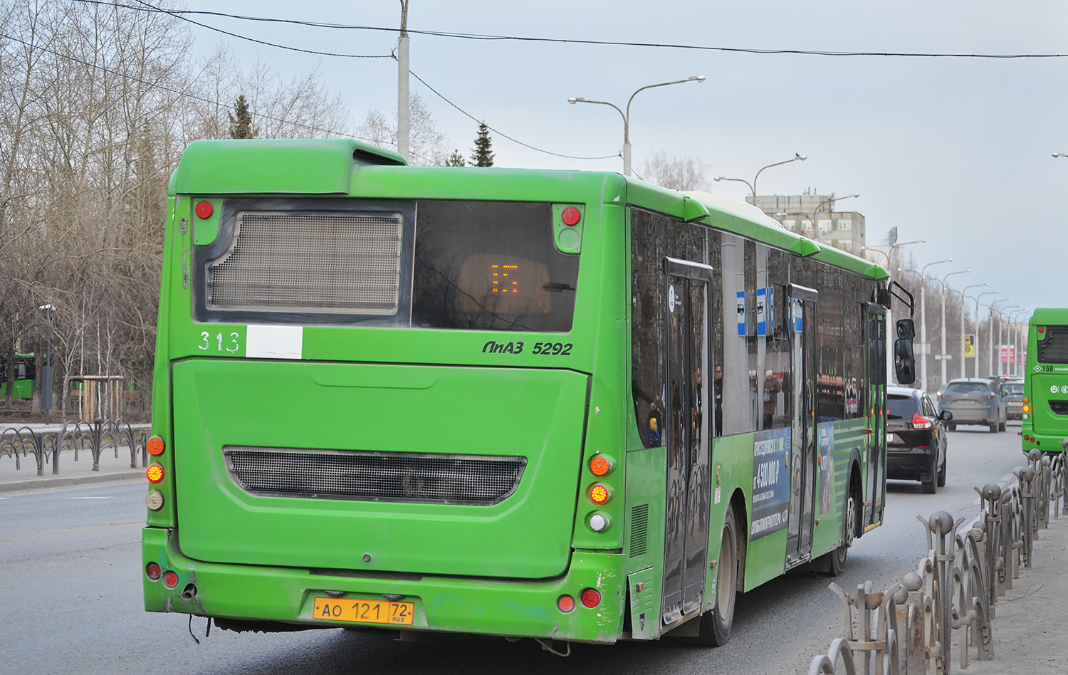 Obwód tiumeński, LiAZ-5292.65 Nr 313