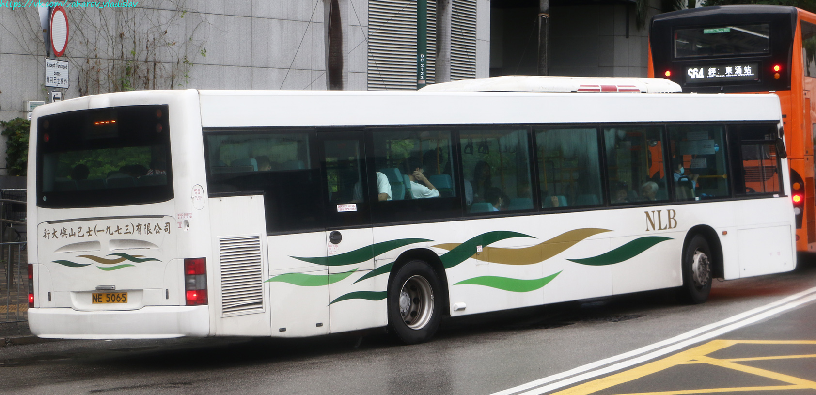 Гонконг, Gemilang № MN30