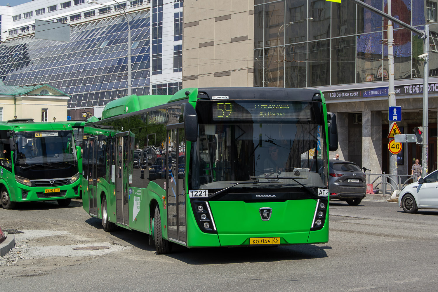 Свердловская область, НефАЗ-5299-40-57 (CNG) № 1221