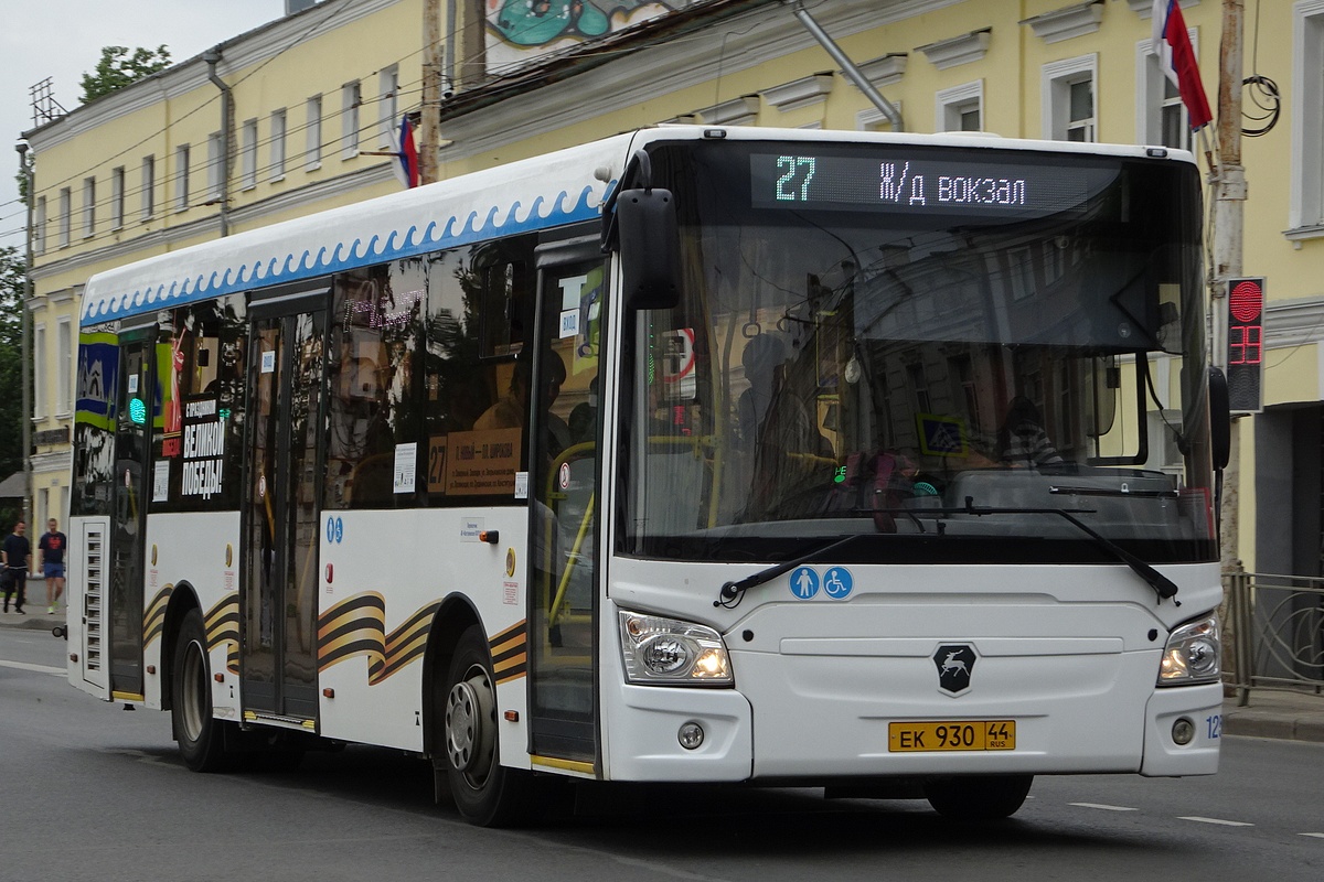 Костромская область, ЛиАЗ-4292.60 (1-2-1) № 125