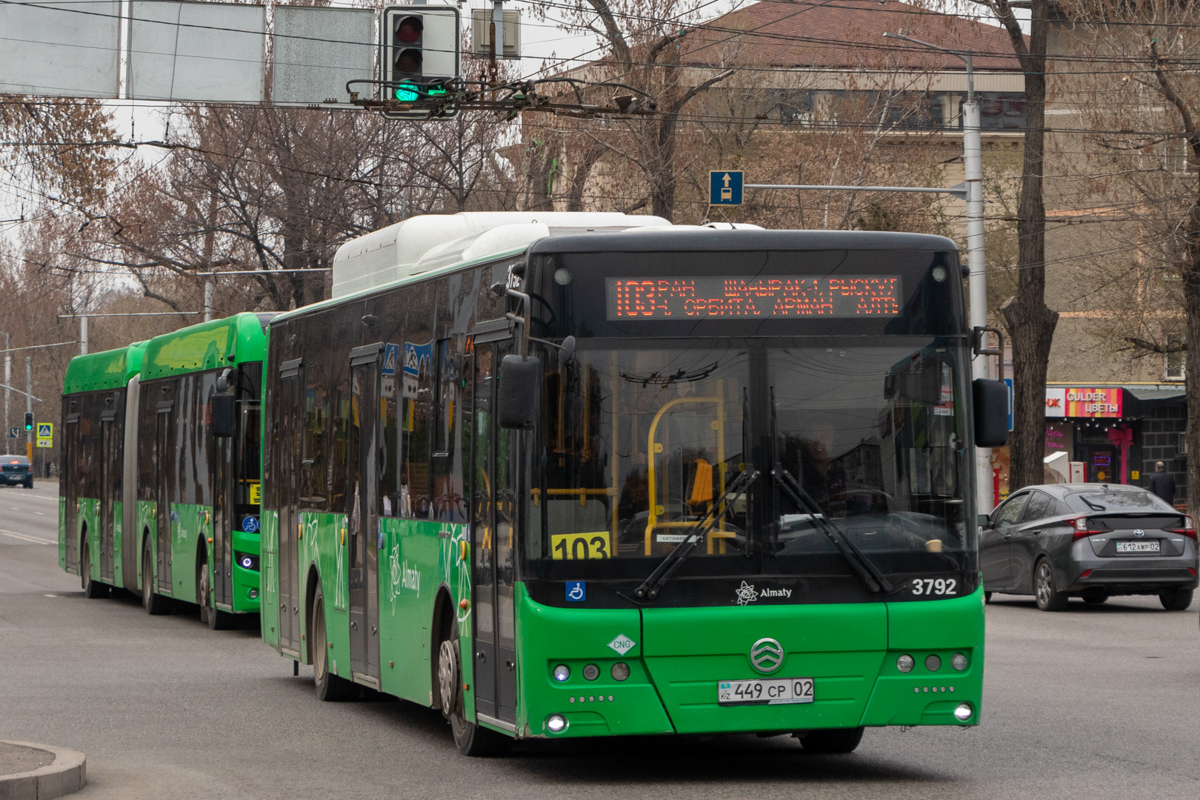 Алматы, Golden Dragon XML6125CN (Hyundai Trans Auto) № 3792