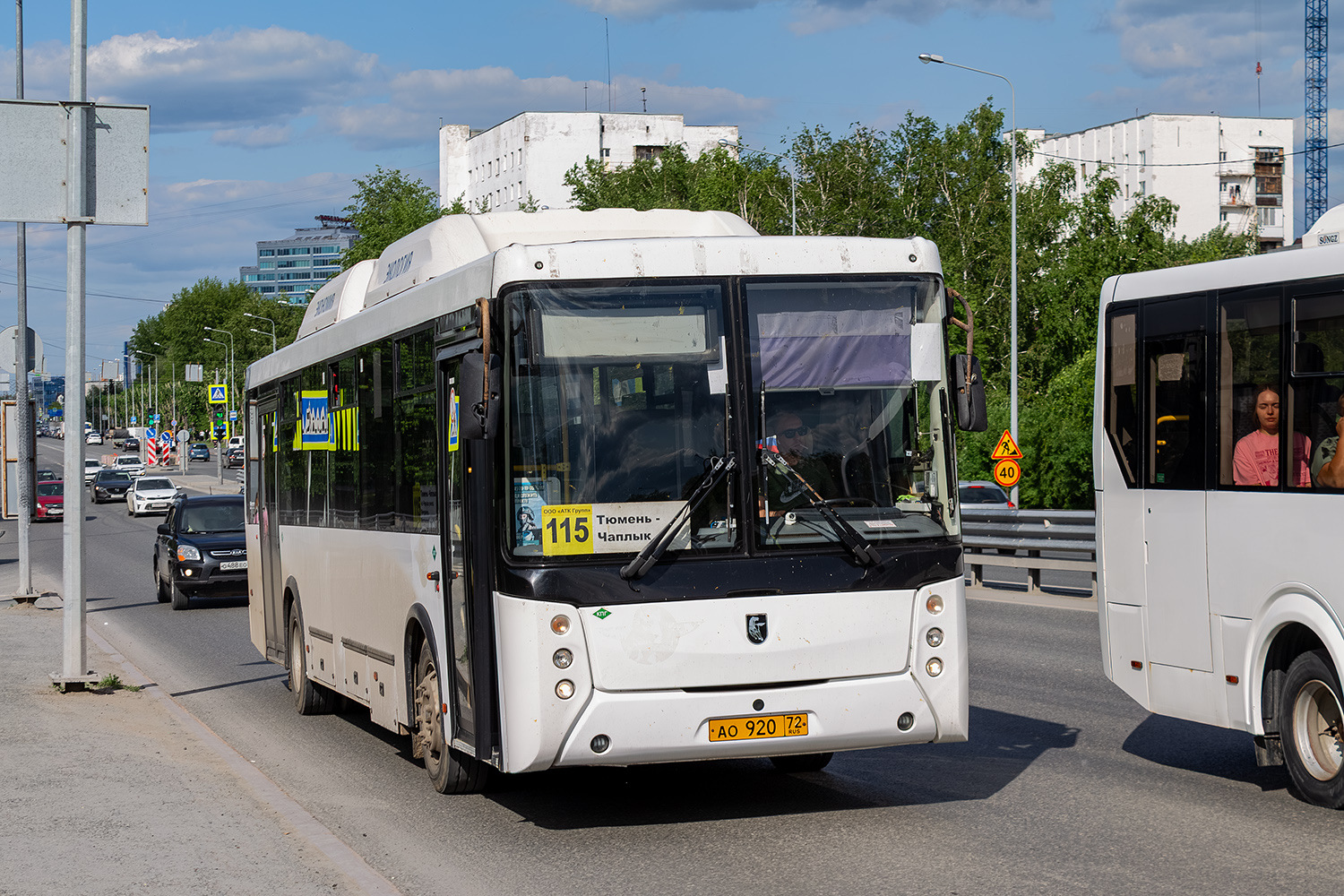Тюменская область, НефАЗ-5299-11-31 № АО 920 72 Тюменская область, НефАЗ-5299-11-31 № АО 920 72