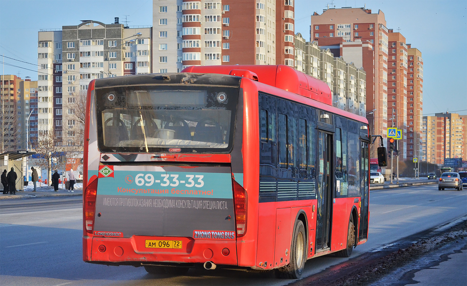 Тюменская область, Zhong Tong LCK6105HGC Fashion № АМ 096 72