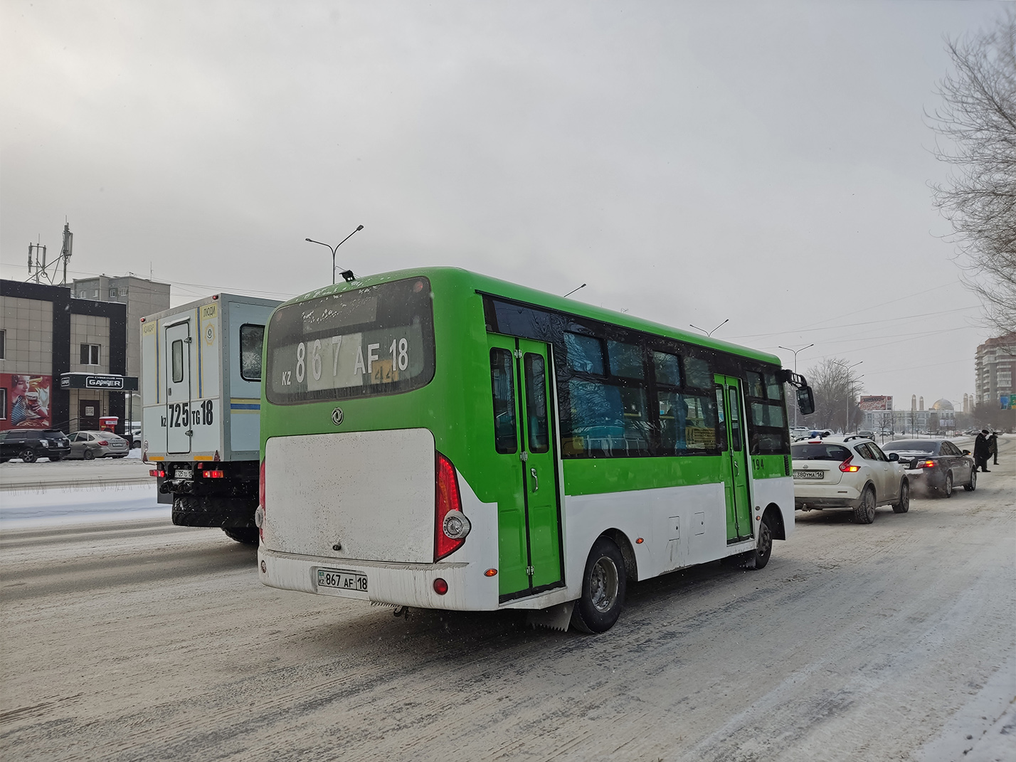 Абайская область, Dongfeng BWC6665GA5 (Qilu/СемАЗ) № 194