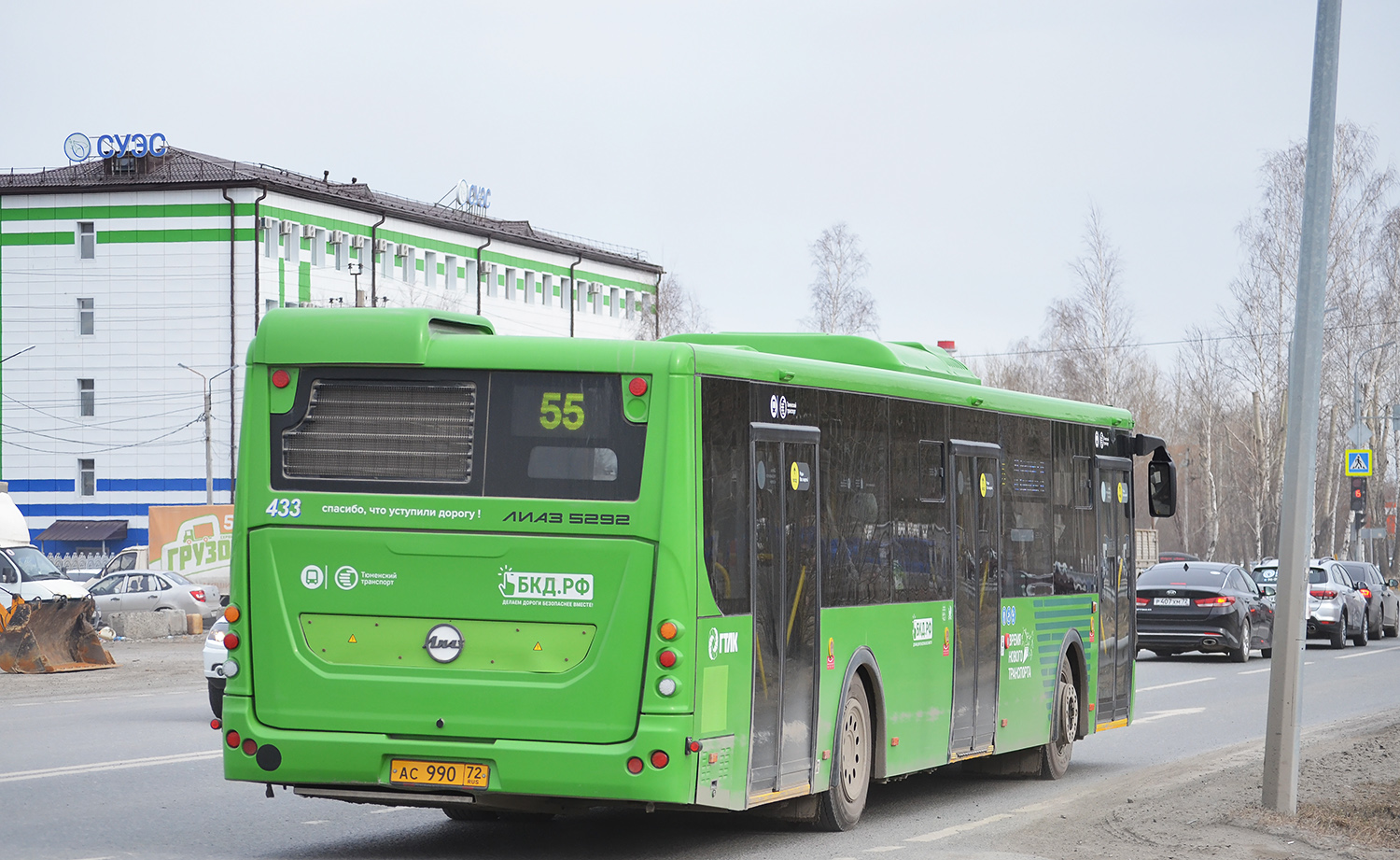 Tumen region, LiAZ-5292.65 č. 433