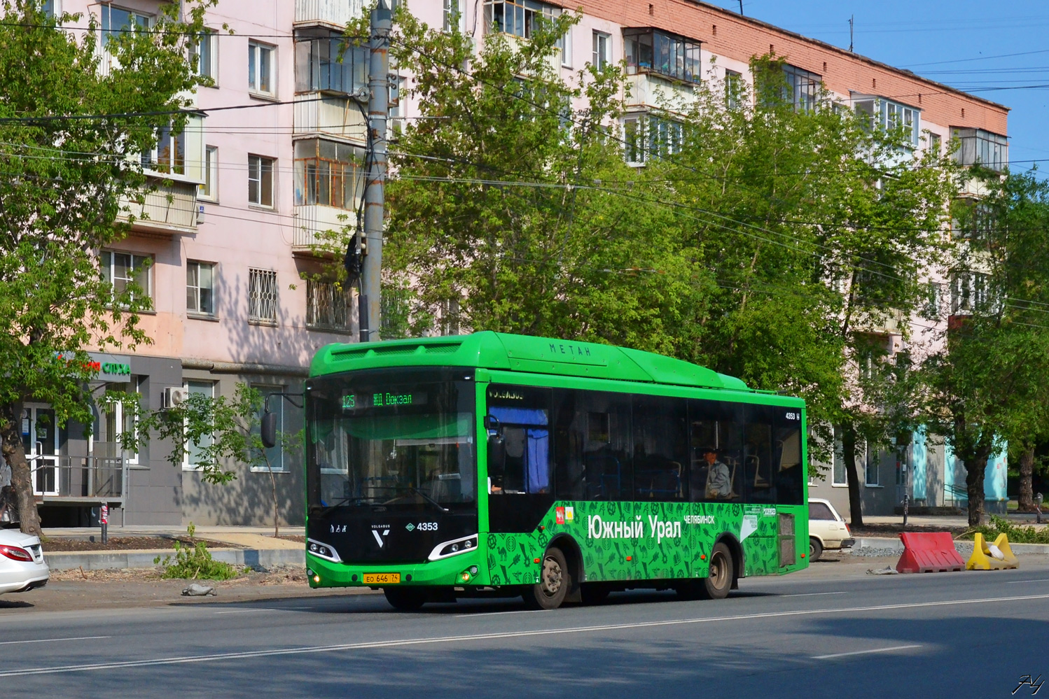 Челябинская область, Volgabus-4298.G4 (CNG) № 4353