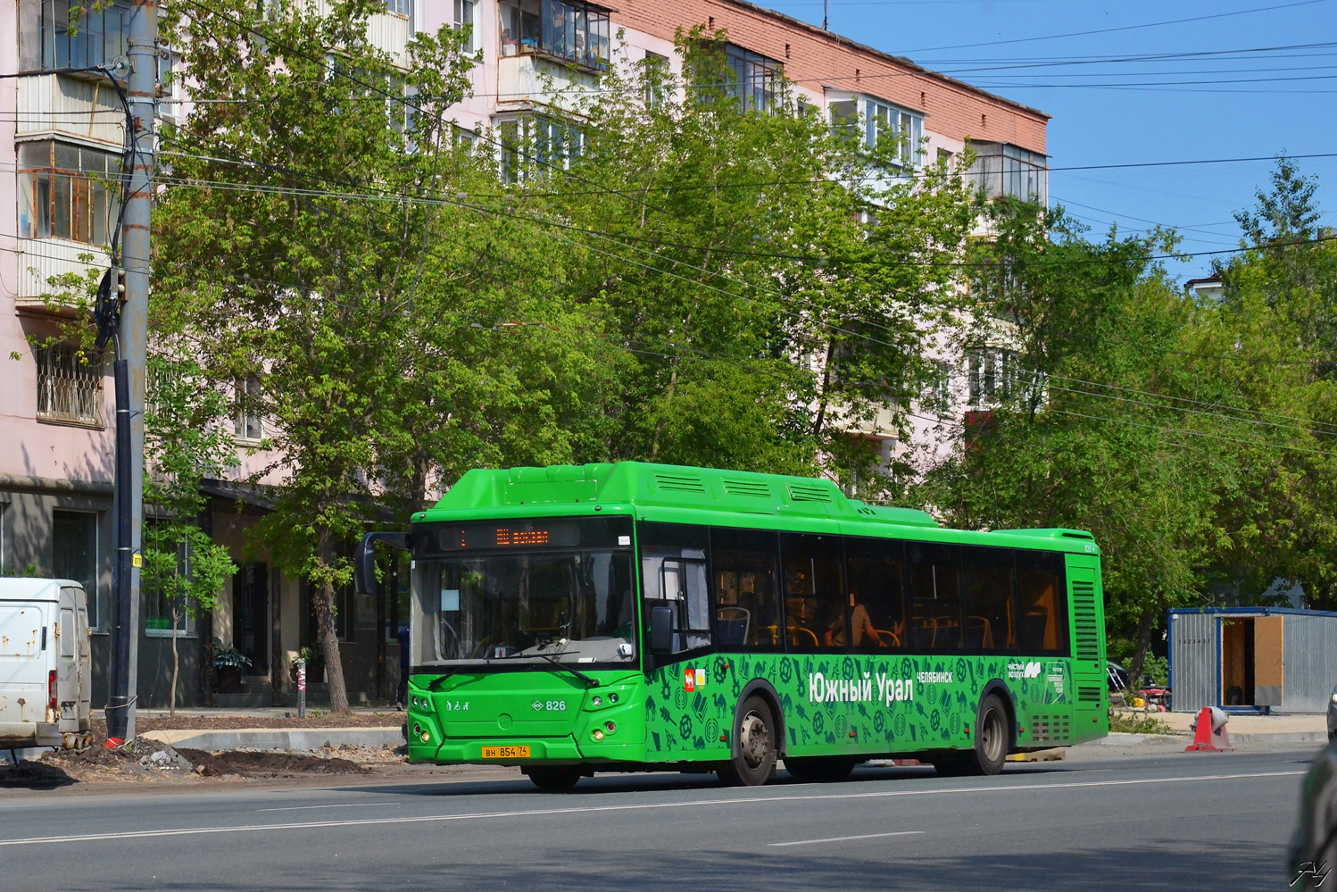 Челябинская область, ЛиАЗ-5292.67 (CNG) № 826