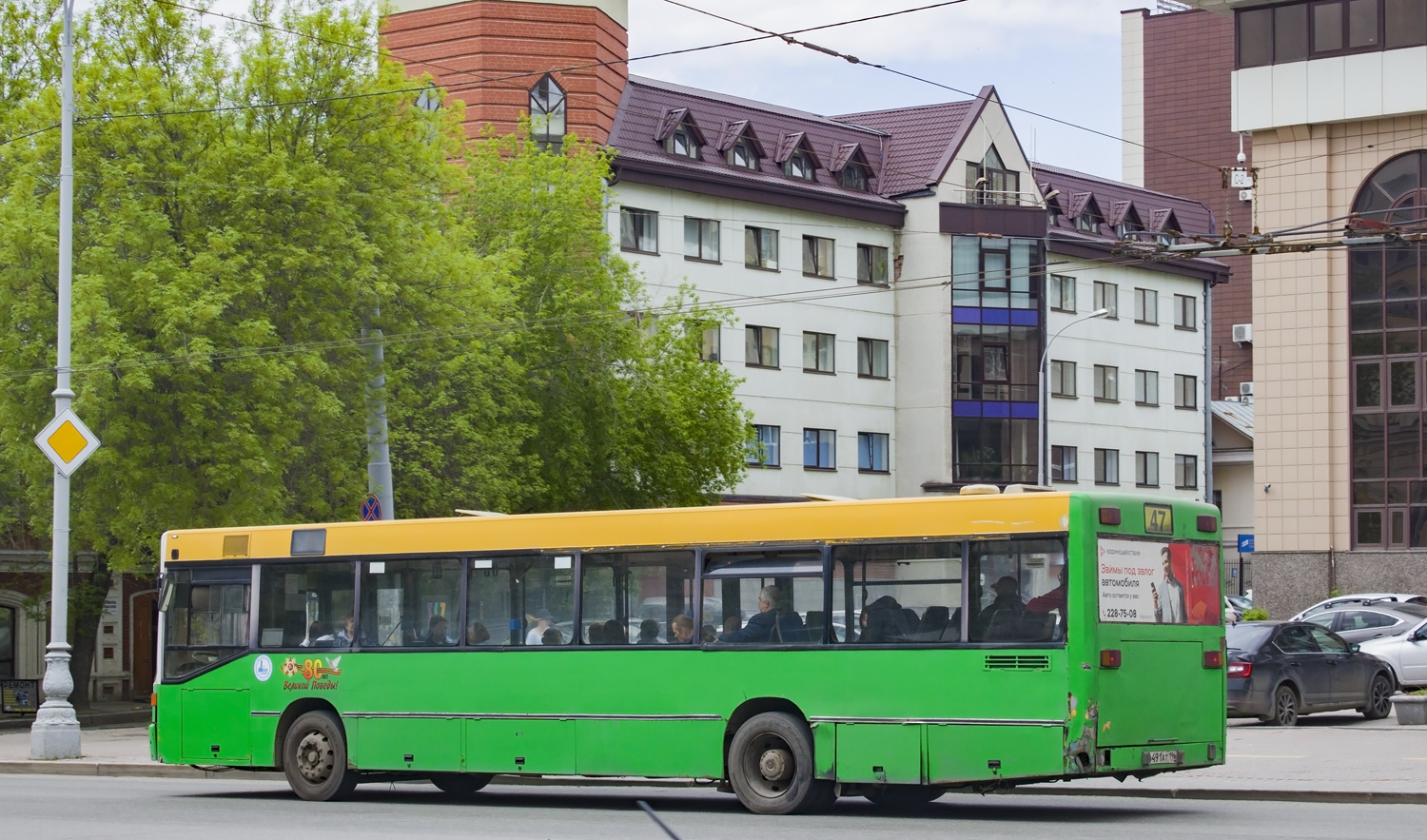 Свердловская область, Mercedes-Benz O405N № О 491 АТ 196