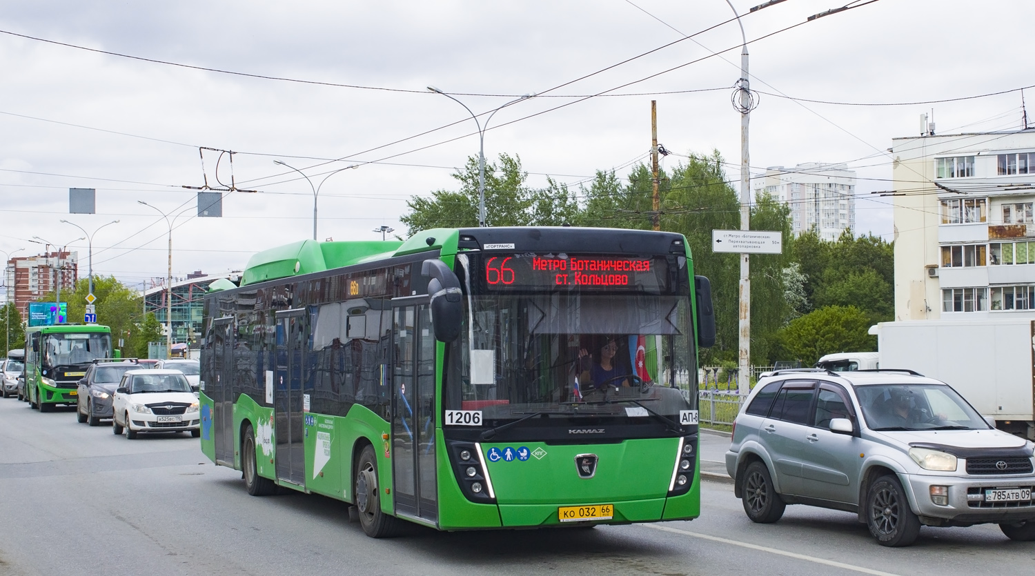 Свердловская область, НефАЗ-5299-40-57 (CNG) № 1206