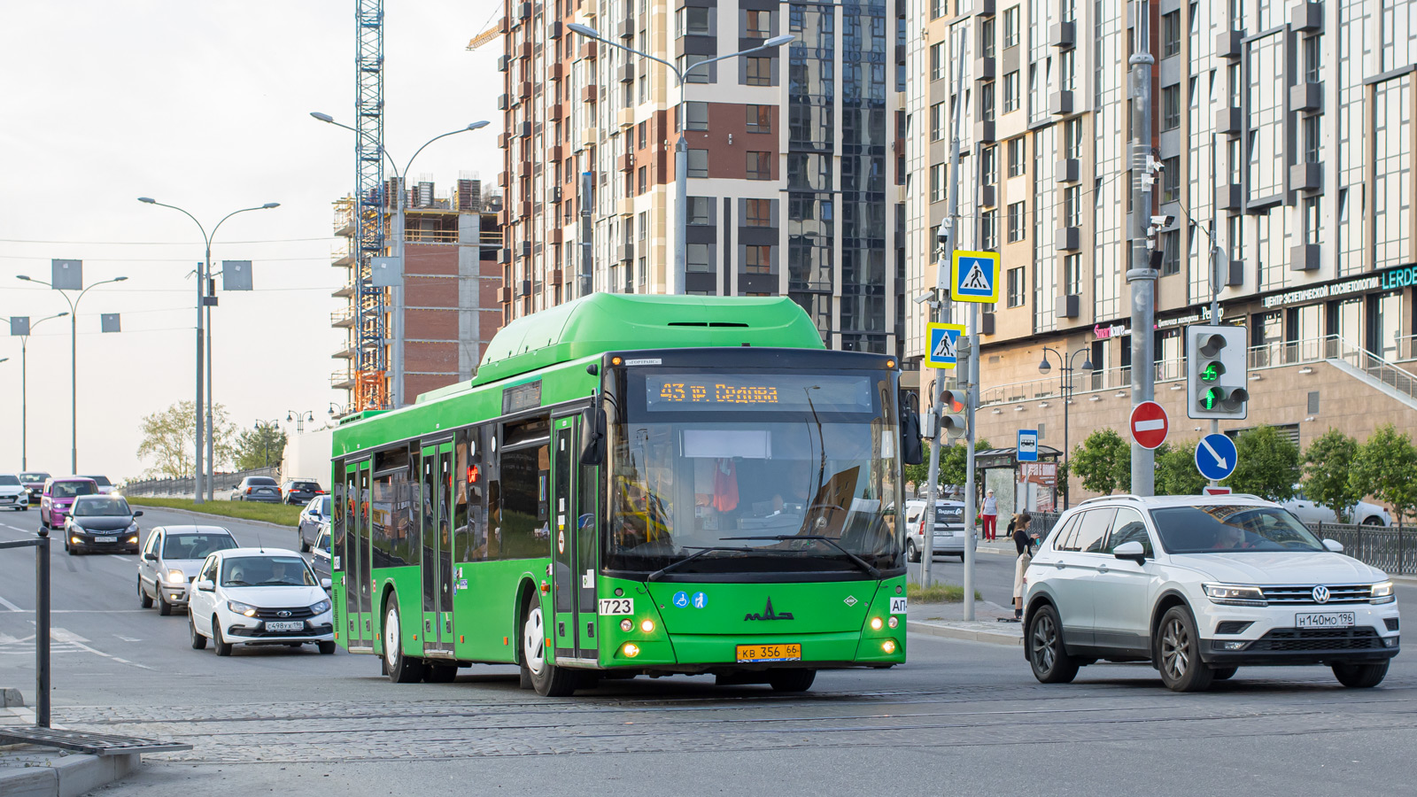 Свердловская область, МАЗ-203.L65 № 1723