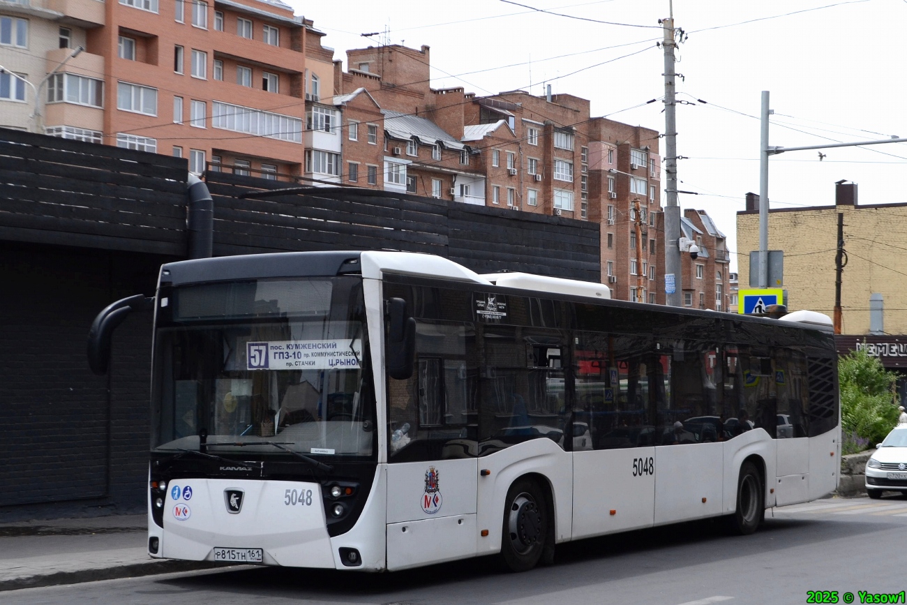 Ростовская область, НефАЗ-5299-40-52 № 5048