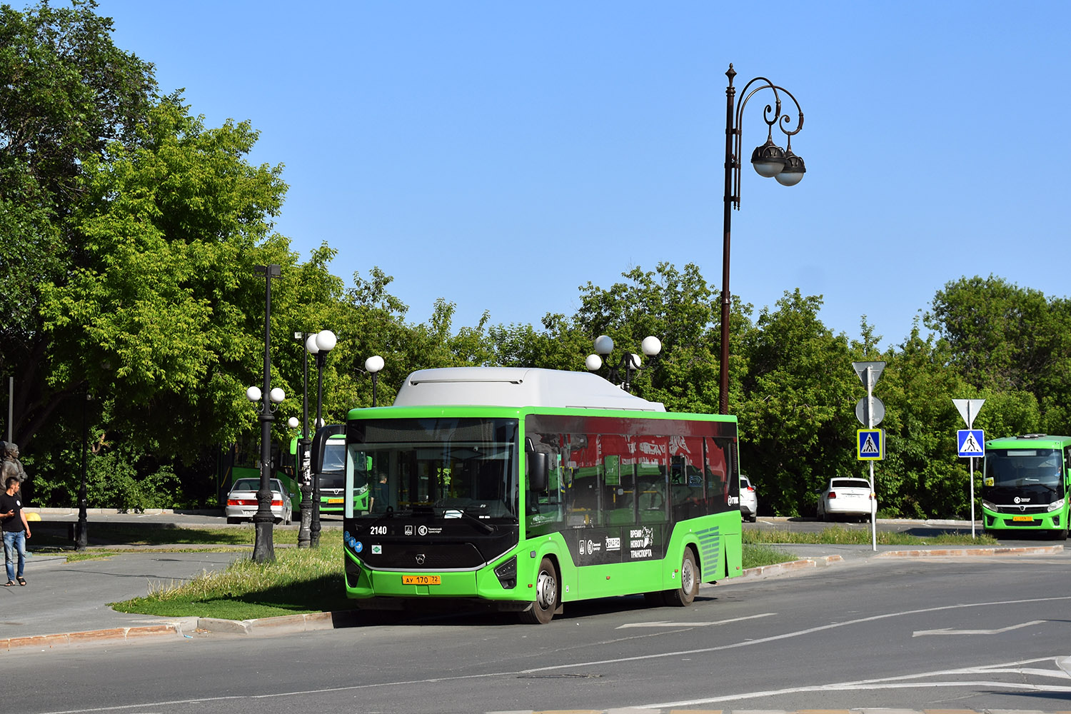 Тюменская область, ПАЗ-422320-14 Citymax 9 (CNG) № 2140