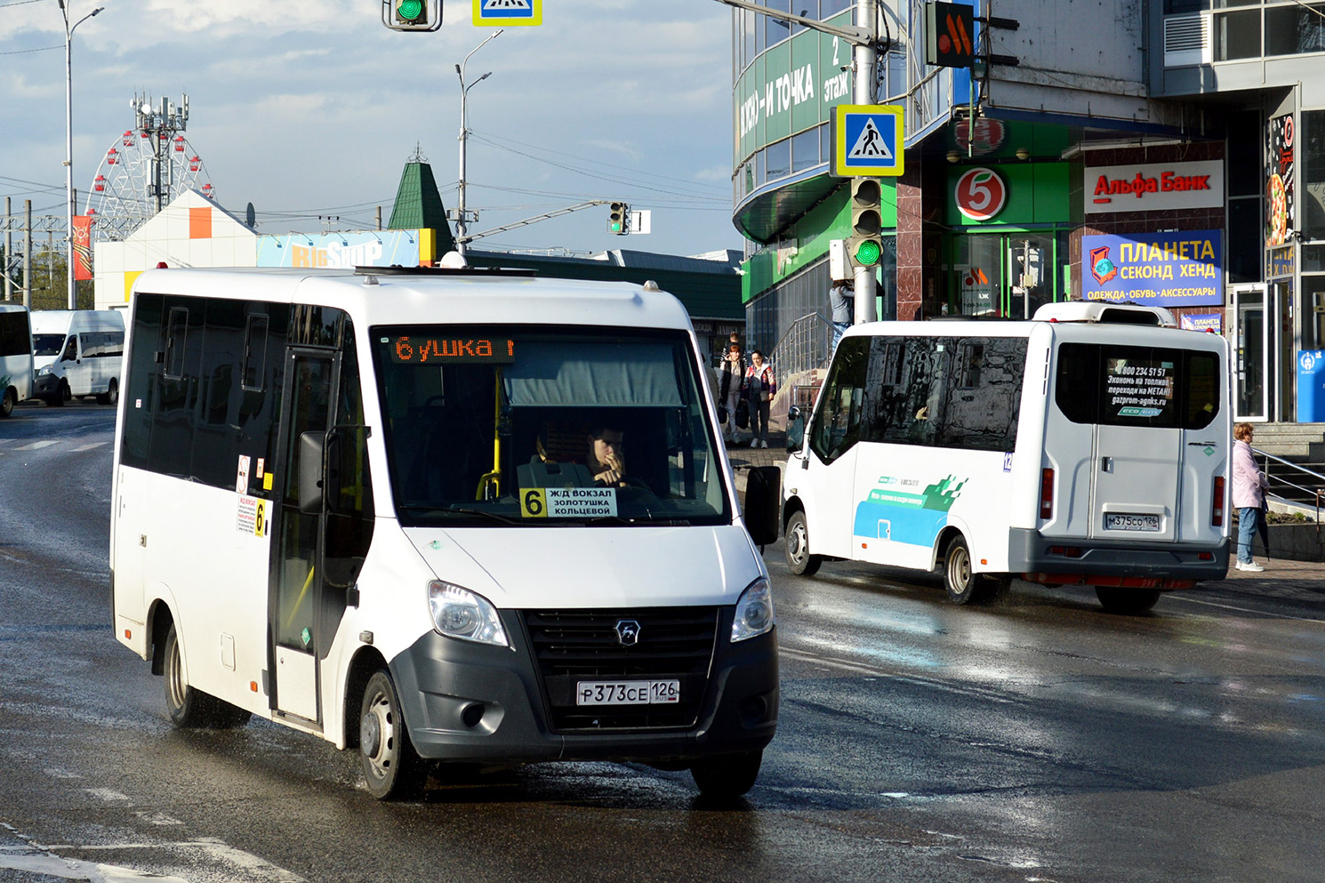 Ставропольский край, ГАЗ-A64R45 Next № Р 373 СЕ 126