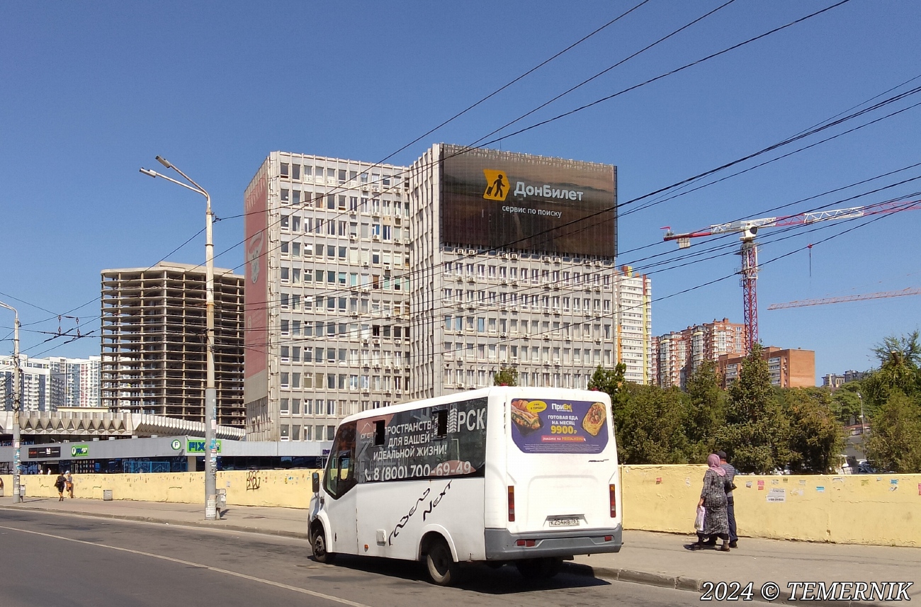 Ростовская область, ГАЗ-A63R42 Next № К 254 НВ 761