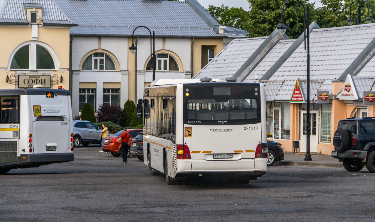 Московская область, MAN A78 Lion's City LE EL283 № 021517