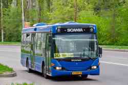608 КБ