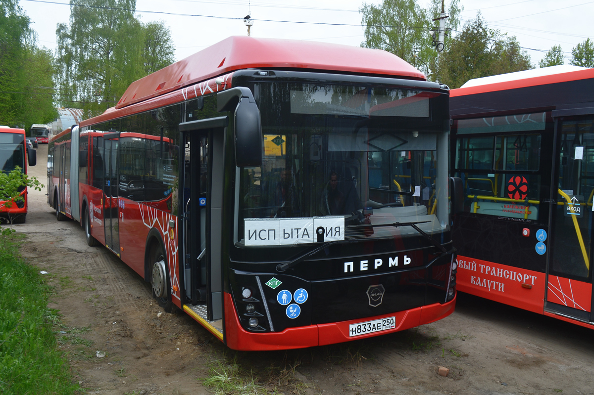 Московская область, ЛиАЗ-6213.67 № Н 833 АЕ 250