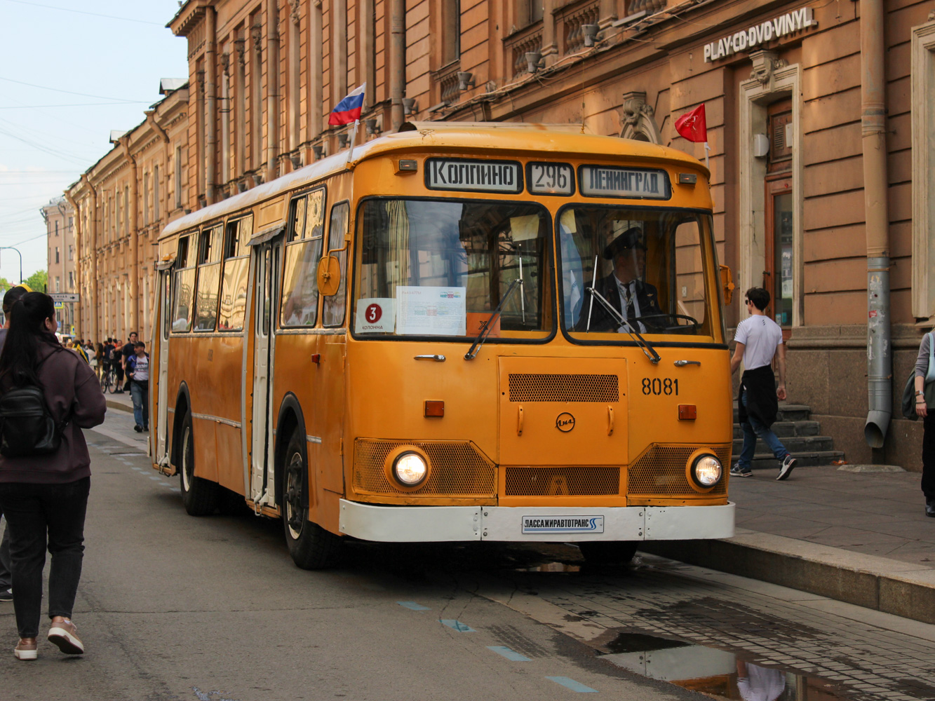 Санкт-Петербург, ЛиАЗ-677М № 8081; Санкт-Петербург — VI Международный транспортный фестиваль "ТранспортФест-2025"