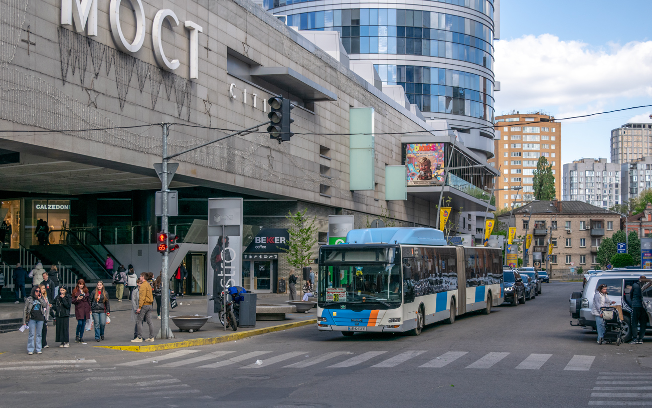 Днепропетровская область, MAN A23 Lion's City G NG313 CNG № AE 8213 PE