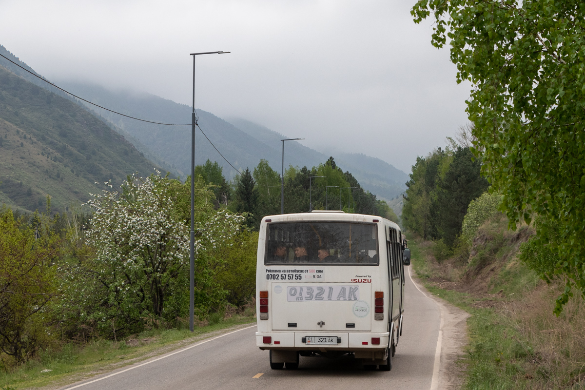 Кыргызстан, SAZ HC40 № 01 321 AK