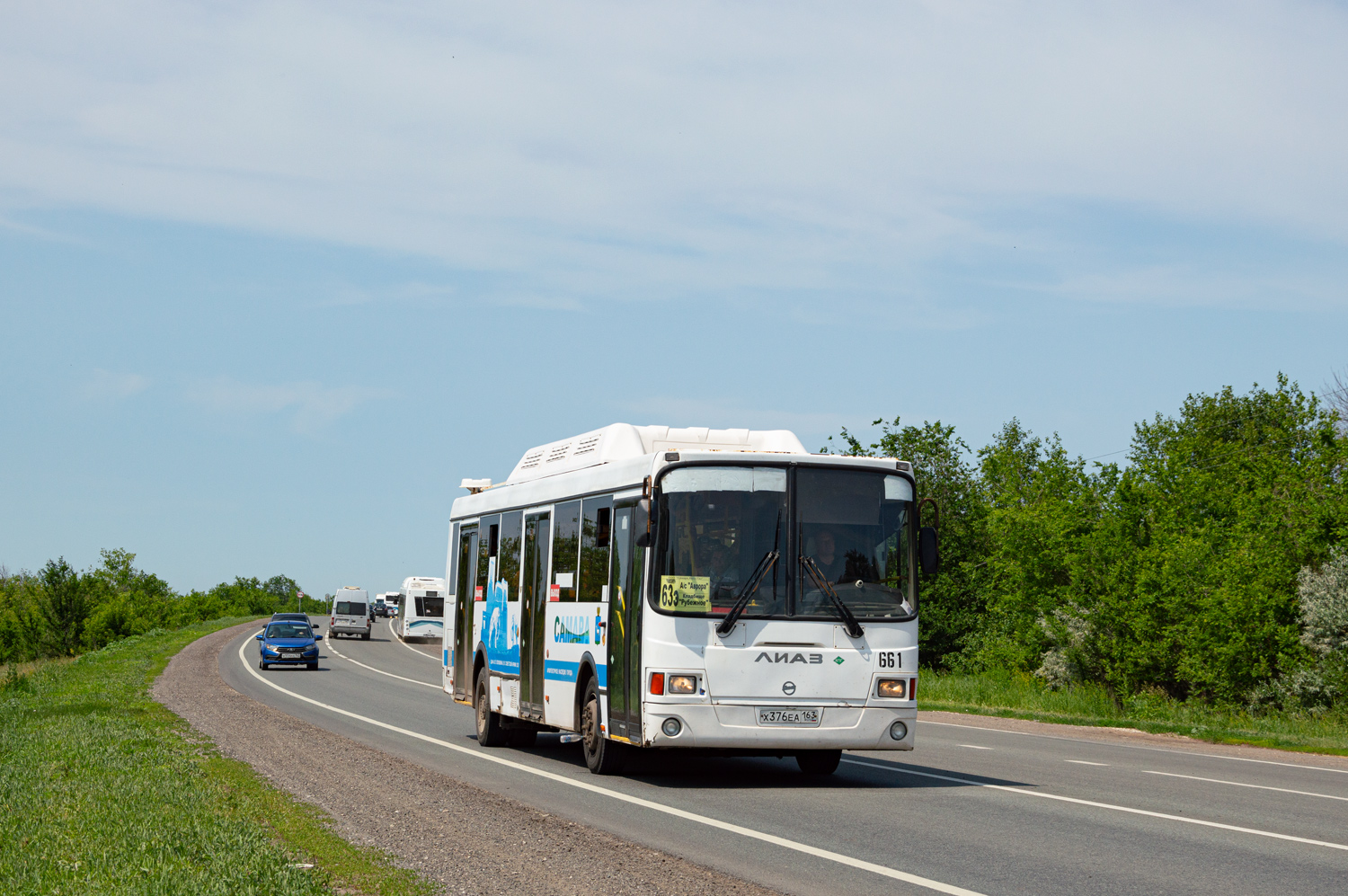 Самарская область, ЛиАЗ-5293.70 № 661