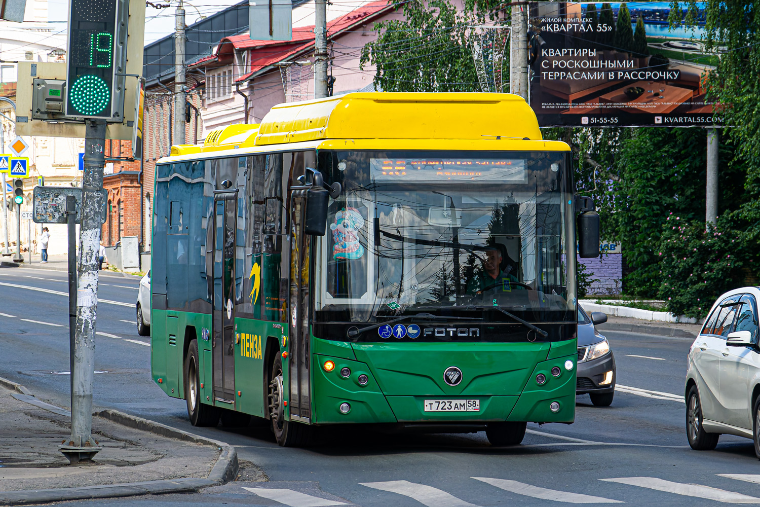 Пензенская область, Foton BJ6105C6MCD-1 № Т 723 АМ 58