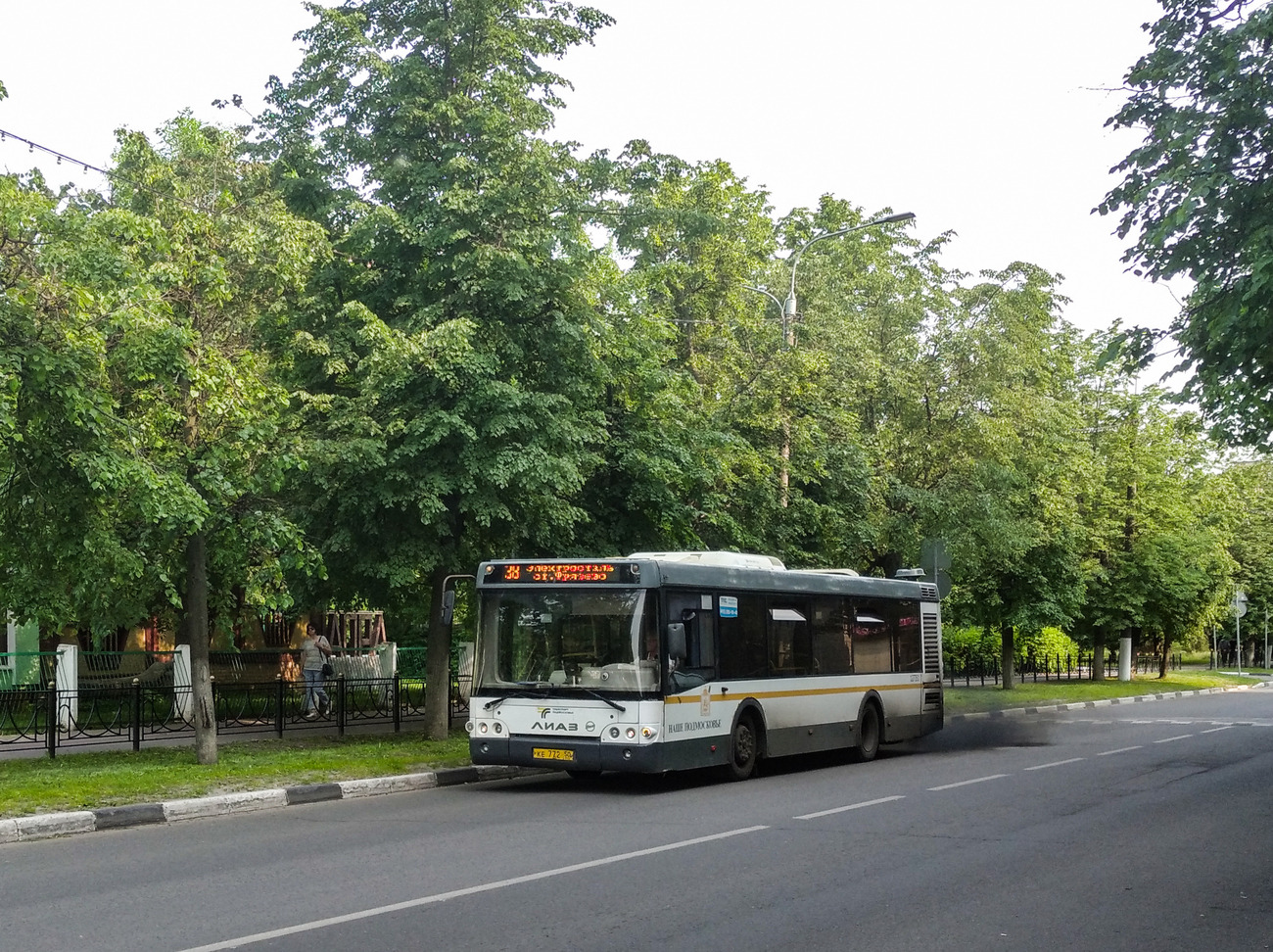 Московская область, ЛиАЗ-5292.60 (10,5; 2-2-0) № 127351